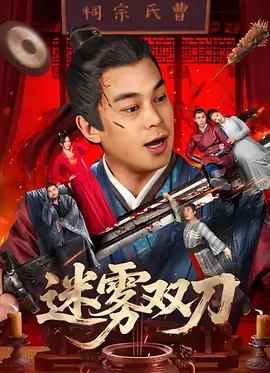 亚洲女同一区二区